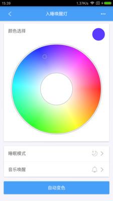 炮艇战3D战舰图0