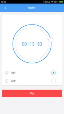 炮艇战3D战舰图1