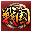 战国之王