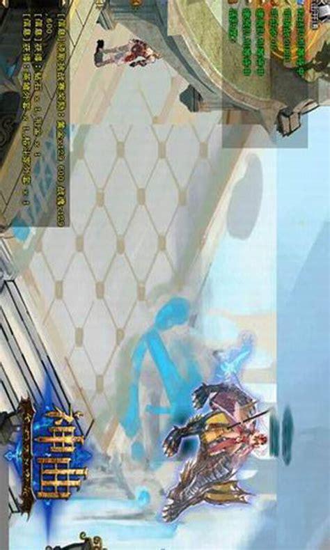 神曲ol图0