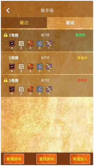 狼友圈图1