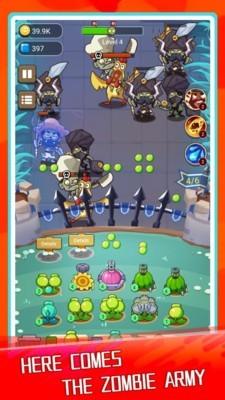 植物塔战僵尸图3
