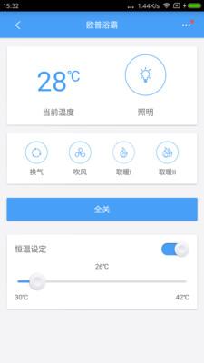 炮艇战3D战舰图2