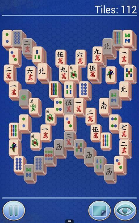 三国麻将3图2
