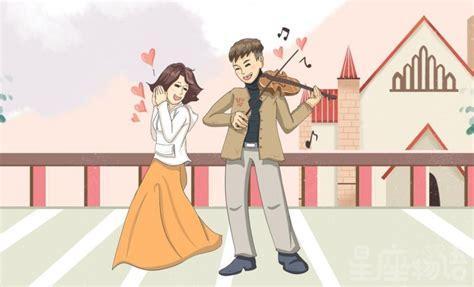 甜蜜爱情测试图1
