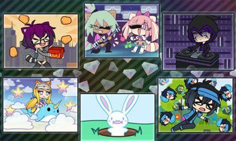 扭蛋人生中文版图2