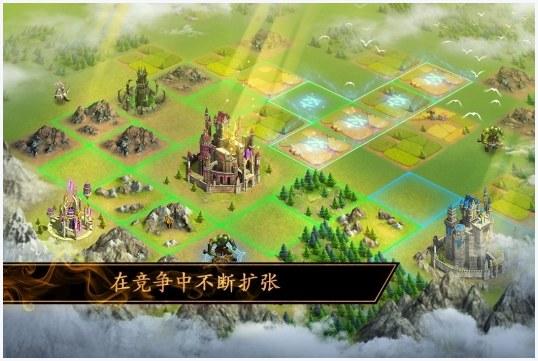 烽烟四起图1