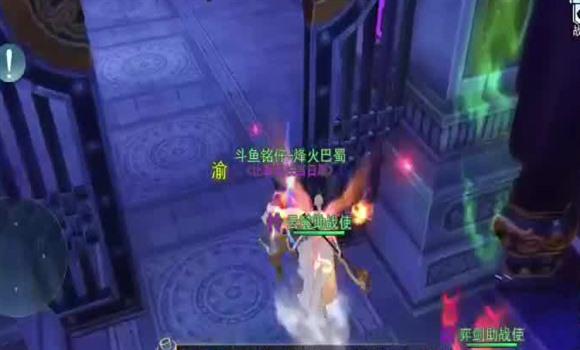 《梦幻西游》普陀加点以及宝石搭配