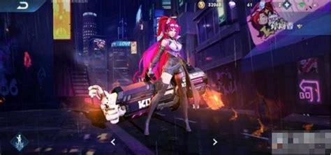 时差恋人图0