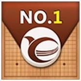 弈城围棋