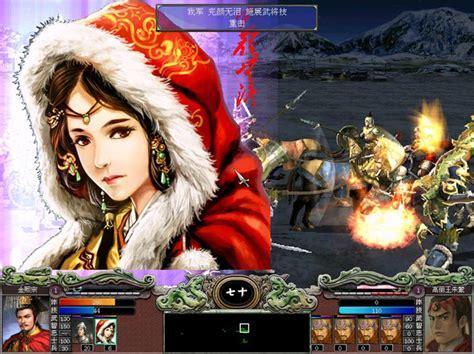 三国群英传7中文硬盘版图3