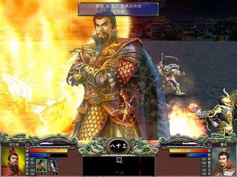 三国群英传7中文硬盘版