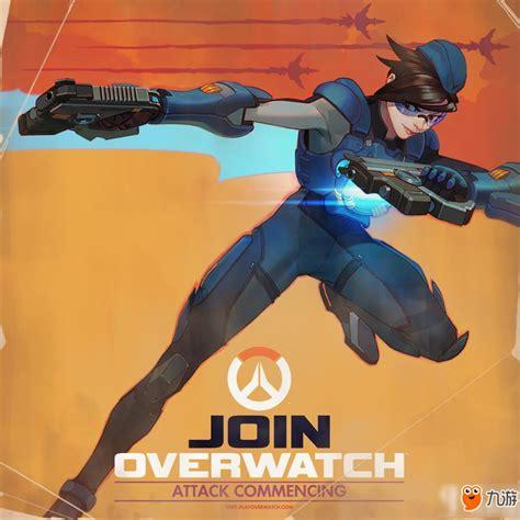 腾讯守望先锋图3