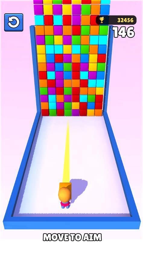 射击方块图3