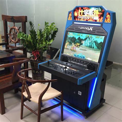街机全集图0