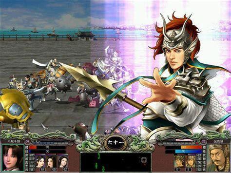 三国群英传7中文硬盘版图0