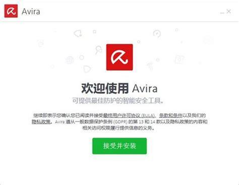 小红伞免费中文版图1