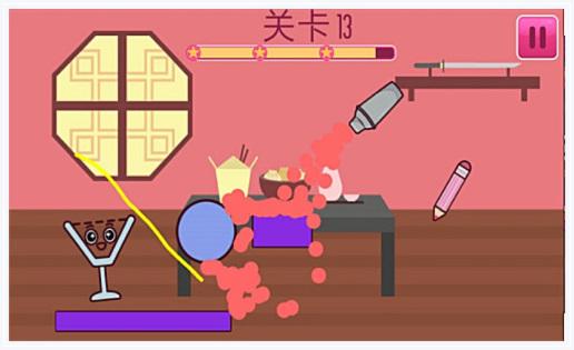 调酒大师图0