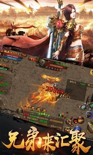复古一刀图1