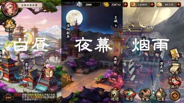 反物质的镜世界图0