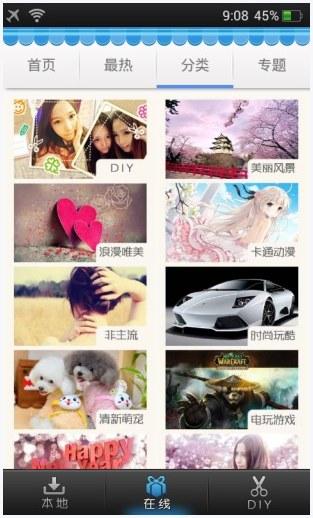安琪拉图3