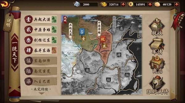 反物质的镜世界图3