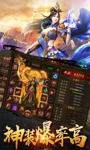复古一刀图3