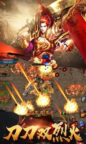 复古一刀图0