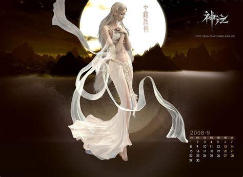 神泣图3