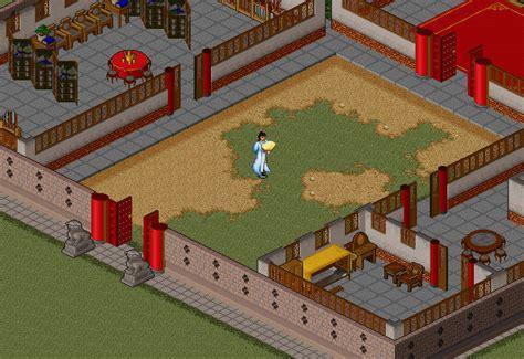 金庸群侠传前传