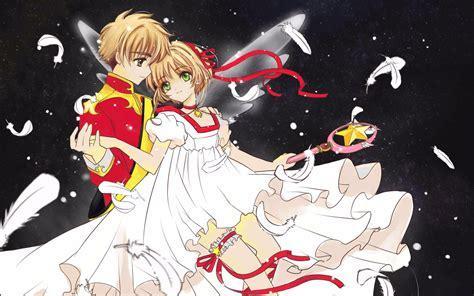 魔卡少女樱中文版图3