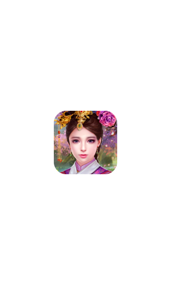 红颜宫阙图0