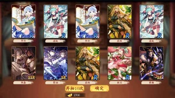 反物质的镜世界图4