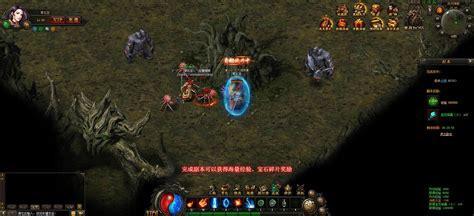烈火重生图2