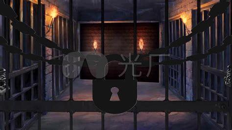 刑房图0