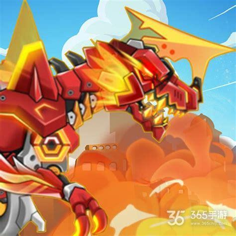 机甲猎手图3