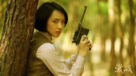 激战女神图0