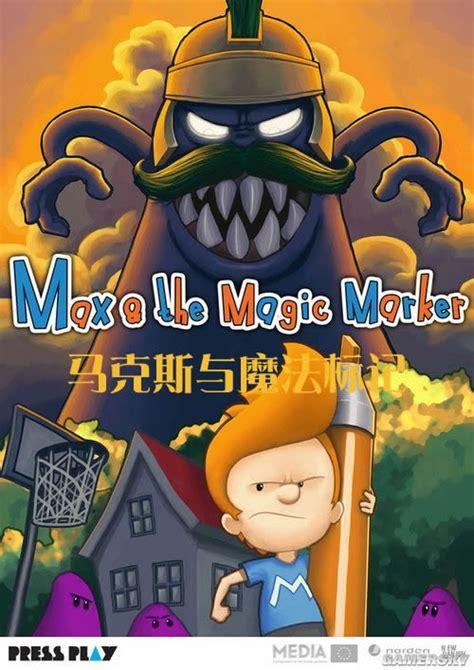马克思与魔法标记