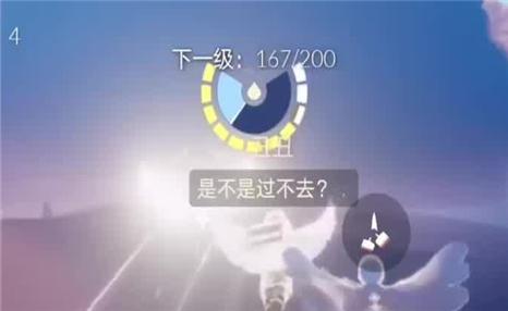 MU职业之间