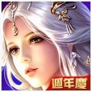 斩龙诀