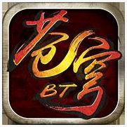 苍穹