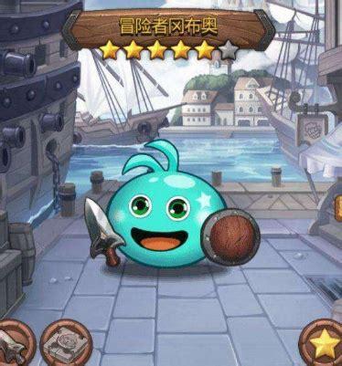 迷宫探险者图2