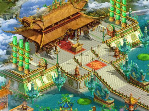 仙剑情360图2