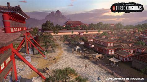三国 全面战争图1