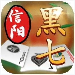 商都茶苑信阳黑七