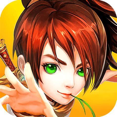 倾世情缘图2