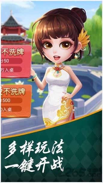 商都茶苑信阳黑七图0