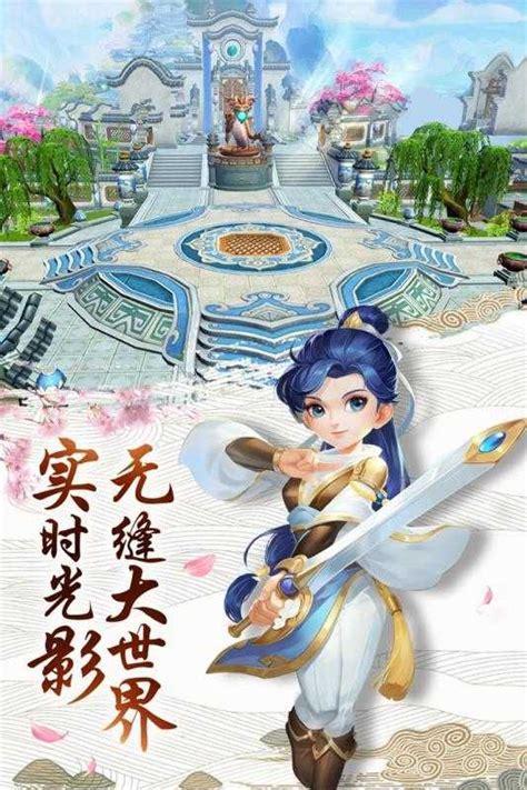 明月江湖图0