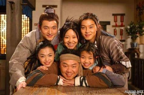 武林外传2部图3