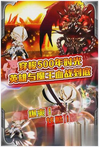万千回忆图3